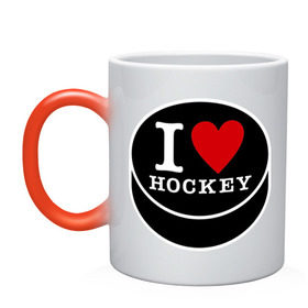 Кружка хамелеон с принтом Я люблю хоккей (шайба) , керамика | меняет цвет при нагревании, емкость 330 мл | hockey | hokey | hokkey | матч | спорт | спортивный | хокей | хоккеист | чемпионат