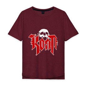 Мужская футболка хлопок Oversize с принтом Korn(2) , 100% хлопок | свободный крой, круглый ворот, “спинка” длиннее передней части | korn | metal | группы | корн | логотип | метал | музыка | рок группы | рок музыка