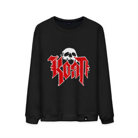 Мужской свитшот хлопок с принтом Korn(2) , 100% хлопок |  | korn | metal | группы | корн | логотип | метал | музыка | рок группы | рок музыка
