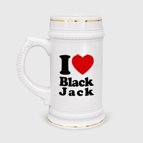 Кружка пивная с принтом I love black jack ,  керамика (Материал выдерживает высокую температуру, стоит избегать резкого перепада температур) |  объем 630 мл | 21 | black jack | i love | i love black jack | блэк джек | карточный игры | карты | покер | я люблю