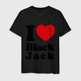 Мужская футболка хлопок с принтом I love black jack , 100% хлопок | прямой крой, круглый вырез горловины, длина до линии бедер, слегка спущенное плечо. | 21 | black jack | i love | i love black jack | блэк джек | карточный игры | карты | покер | я люблю