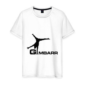 Мужская футболка хлопок с принтом Gimbarr 2 , 100% хлопок | прямой крой, круглый вырез горловины, длина до линии бедер, слегка спущенное плечо. | gimbarr | turnik | turnikman | гимбар | джимбар | спорт | турник | турникмен