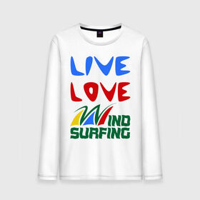Мужской лонгслив хлопок с принтом Виндсерфинг , 100% хлопок |  | live | love | sport | wind surfing | windsurfing | экстремальный | экстрим