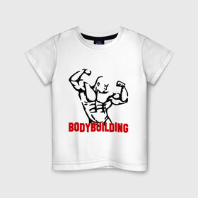 Детская футболка хлопок с принтом бодибилдинг(bodybuilding) , 100% хлопок | круглый вырез горловины, полуприлегающий силуэт, длина до линии бедер | bodybuilding | бодибилдинг | для качков | качкам | силовой спорт | силовой экстрим | спорт