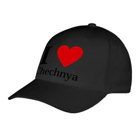 Бейсболка с принтом i love chechnya , 100% хлопок | классический козырек, металлическая застежка-регулятор размера | регионы | чеченская республика | чеченцы | чечня | я люблю | я люблю чечню