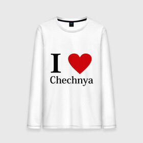 Мужской лонгслив хлопок с принтом i love chechnya , 100% хлопок |  | регионы | чеченская республика | чеченцы | чечня | я люблю | я люблю чечню