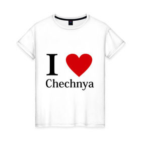 Женская футболка хлопок с принтом i love chechnya , 100% хлопок | прямой крой, круглый вырез горловины, длина до линии бедер, слегка спущенное плечо | Тематика изображения на принте: регионы | чеченская республика | чеченцы | чечня | я люблю | я люблю чечню
