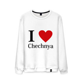 Мужской свитшот хлопок с принтом i love chechnya , 100% хлопок |  | Тематика изображения на принте: регионы | чеченская республика | чеченцы | чечня | я люблю | я люблю чечню