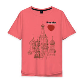Мужская футболка хлопок Oversize с принтом Люблю Россию (Кремль) , 100% хлопок | свободный крой, круглый ворот, “спинка” длиннее передней части | Тематика изображения на принте: moscow | russia | государство | москва | патриот | родина | россия | страна | я русский