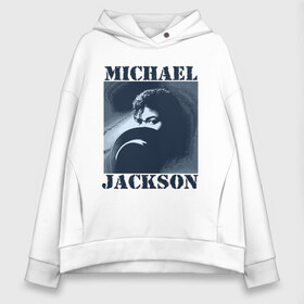 Женское худи Oversize хлопок с принтом Michael Jackson с шляпой (2) , френч-терри — 70% хлопок, 30% полиэстер. Мягкий теплый начес внутри —100% хлопок | боковые карманы, эластичные манжеты и нижняя кромка, капюшон на магнитной кнопке | mj | в шляпе | исполнитель | майкл джексон | музыка | певец | поп музыка | шляпа