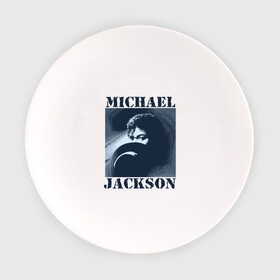Тарелка с принтом Michael Jackson с шляпой (2) , фарфор | диаметр - 210 мм
диаметр для нанесения принта - 120 мм | mj | в шляпе | исполнитель | майкл джексон | музыка | певец | поп музыка | шляпа