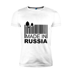Мужская футболка премиум с принтом Made in Russia штрихкод , 92% хлопок, 8% лайкра | приталенный силуэт, круглый вырез ворота, длина до линии бедра, короткий рукав | made in russia | сделано в россии | че2012 | штрих код | штрихкод | я русский