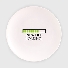 Тарелка с принтом New life. Loading , фарфор | диаметр - 210 мм
диаметр для нанесения принта - 120 мм | loading | new life | progress bar | закгружка | новая жизнь