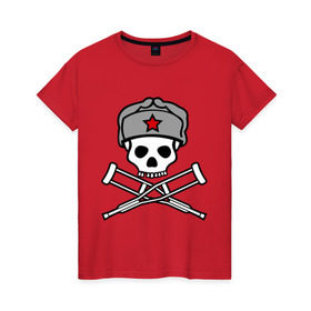 Женская футболка хлопок с принтом Jackass (Чудаки) СССР , 100% хлопок | прямой крой, круглый вырез горловины, длина до линии бедер, слегка спущенное плечо | звезда | костыли | красная звезда | советский союз | союз | ссср | череп | череп в шапке