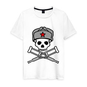 Мужская футболка хлопок с принтом Jackass (Чудаки) СССР , 100% хлопок | прямой крой, круглый вырез горловины, длина до линии бедер, слегка спущенное плечо. | звезда | костыли | красная звезда | советский союз | союз | ссср | череп | череп в шапке