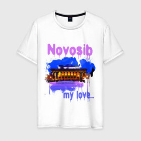 Мужская футболка хлопок с принтом Novosib my love , 100% хлопок | прямой крой, круглый вырез горловины, длина до линии бедер, слегка спущенное плечо. | Тематика изображения на принте: my love | город | города | моя любовь | новосиб | новосибирск | нск | оперный | оперный театр