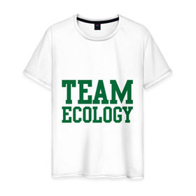 Мужская футболка хлопок с принтом Команда экологов , 100% хлопок | прямой крой, круглый вырез горловины, длина до линии бедер, слегка спущенное плечо. | eco | team ecology | зеленые технологии | зелень | планета | чистота | эко | экология
