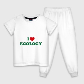 Детская пижама хлопок с принтом Люблю экологию , 100% хлопок |  брюки и футболка прямого кроя, без карманов, на брюках мягкая резинка на поясе и по низу штанин
 | eco | i love ecology | зеленые технологии | зелень | планета | чистота | эко | экология | я люблю экологию