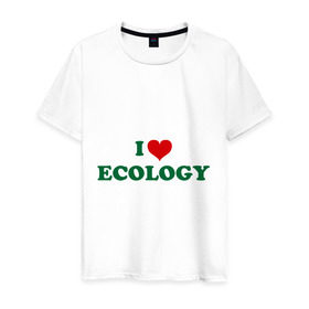 Мужская футболка хлопок с принтом Люблю экологию , 100% хлопок | прямой крой, круглый вырез горловины, длина до линии бедер, слегка спущенное плечо. | Тематика изображения на принте: eco | i love ecology | зеленые технологии | зелень | планета | чистота | эко | экология | я люблю экологию