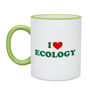 Кружка двухцветная с принтом Люблю экологию , керамика | объем — 330 мл, диаметр — 80 мм. Цветная ручка и кайма сверху, в некоторых цветах — вся внутренняя часть | eco | i love ecology | зеленые технологии | зелень | планета | чистота | эко | экология | я люблю экологию