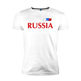 Мужская футболка премиум с принтом Сборная России , 92% хлопок, 8% лайкра | приталенный силуэт, круглый вырез ворота, длина до линии бедра, короткий рукав | football | russia | россия | сборная россии | я русский