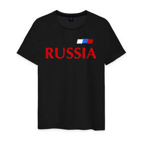 Мужская футболка хлопок с принтом Сборная России , 100% хлопок | прямой крой, круглый вырез горловины, длина до линии бедер, слегка спущенное плечо. | football | russia | россия | сборная россии | я русский