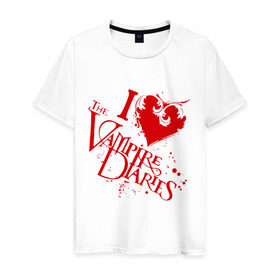 Мужская футболка хлопок с принтом Я люблю Дневники вампиров , 100% хлопок | прямой крой, круглый вырез горловины, длина до линии бедер, слегка спущенное плечо. | Тематика изображения на принте: i love vampire diaries | the vampire diaries | дневники вампира | сериалы | тв | я люблю дневники вампира