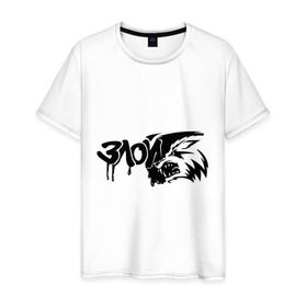 Мужская футболка хлопок с принтом Zloy , 100% хлопок | прямой крой, круглый вырез горловины, длина до линии бедер, слегка спущенное плечо. | urban style | волк | злой
