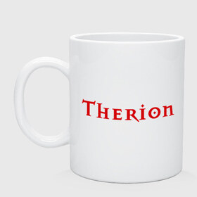 Кружка с принтом therion logo , керамика | объем — 330 мл, диаметр — 80 мм. Принт наносится на бока кружки, можно сделать два разных изображения | Тематика изображения на принте: heavy metal | metal | rock | trash metal | метал | металл | рок | рок группа | рок группы | трэш метал | хеви метал