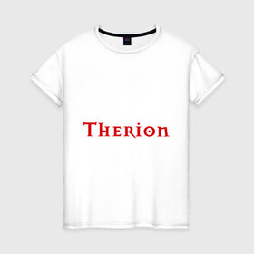 Женская футболка хлопок с принтом therion logo , 100% хлопок | прямой крой, круглый вырез горловины, длина до линии бедер, слегка спущенное плечо | Тематика изображения на принте: heavy metal | metal | rock | trash metal | метал | металл | рок | рок группа | рок группы | трэш метал | хеви метал