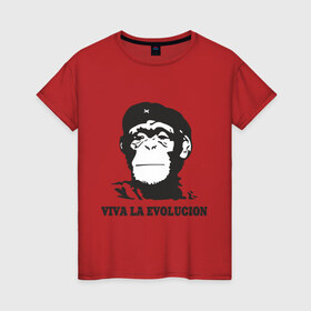 Женская футболка хлопок с принтом Viva la evolucion , 100% хлопок | прямой крой, круглый вырез горловины, длина до линии бедер, слегка спущенное плечо | 