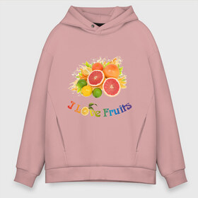 Мужское худи Oversize хлопок с принтом i love fruits , френч-терри — 70% хлопок, 30% полиэстер. Мягкий теплый начес внутри —100% хлопок | боковые карманы, эластичные манжеты и нижняя кромка, капюшон на магнитной кнопке | frut | апельсин | вкусное | грейпфрут | девушкам | лайм | лимон | фрукты | фрукты и ягоды