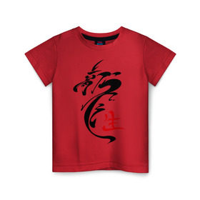 Детская футболка хлопок с принтом иероглиф дракон , 100% хлопок | круглый вырез горловины, полуприлегающий силуэт, длина до линии бедер | Тематика изображения на принте: азия | картинки | китайский