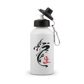 Бутылка спортивная с принтом иероглиф дракон , металл | емкость — 500 мл, в комплекте две пластиковые крышки и карабин для крепления | азия | картинки | китайский