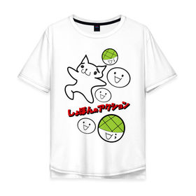 Мужская футболка хлопок Oversize с принтом Кот Марио и враги , 100% хлопок | свободный крой, круглый ворот, “спинка” длиннее передней части | Тематика изображения на принте: cat mario | игры | кот марио и враги