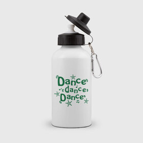 Бутылка спортивная с принтом Dance dance dance , металл | емкость — 500 мл, в комплекте две пластиковые крышки и карабин для крепления | club | music | звездочки | звезды | клуб | музыка | ноты | ритм | танцевать | танцы