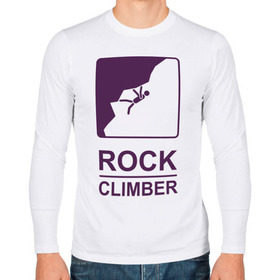 Мужской лонгслив хлопок с принтом Rock climber , 100% хлопок |  | climb | rock climber | альпинизм | альпинисты | горы | путь | скалолазанье | скалолазы | спорт