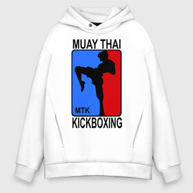 Мужское худи Oversize хлопок с принтом Muay Thai Kickboxing , френч-терри — 70% хлопок, 30% полиэстер. Мягкий теплый начес внутри —100% хлопок | боковые карманы, эластичные манжеты и нижняя кромка, капюшон на магнитной кнопке | кикбоксинг | муай тай