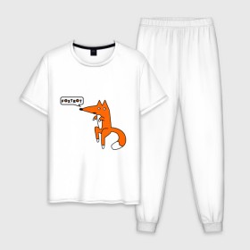 Мужская пижама хлопок с принтом Foxtrot , 100% хлопок | брюки и футболка прямого кроя, без карманов, на брюках мягкая резинка на поясе и по низу штанин
 | лиса