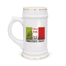 Кружка пивная с принтом Я love Италия ,  керамика (Материал выдерживает высокую температуру, стоит избегать резкого перепада температур) |  объем 630 мл | i love italy | италия | колизей | рим | флаг италии | я люблю италию