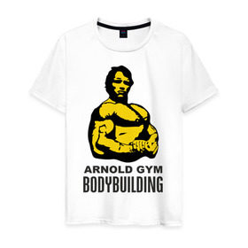 Мужская футболка хлопок с принтом Arnold bodybuilding , 100% хлопок | прямой крой, круглый вырез горловины, длина до линии бедер, слегка спущенное плечо. | arnold | arnold gym bodybuilding | arnold schwarzenegger | арнольд шварценеггер | силовой экстрим