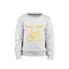 Детский свитшот хлопок с принтом Pixel Bike one color , 100% хлопок | круглый вырез горловины, эластичные манжеты, пояс и воротник | 