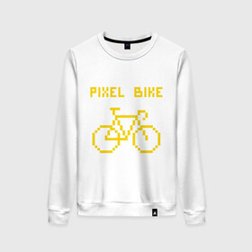 Женский свитшот хлопок с принтом Pixel Bike one color , 100% хлопок | прямой крой, круглый вырез, на манжетах и по низу широкая трикотажная резинка  | 