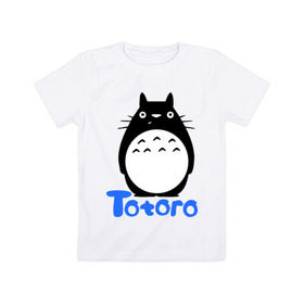 Детская футболка хлопок с принтом Totoro черный , 100% хлопок | круглый вырез горловины, полуприлегающий силуэт, длина до линии бедер | Тематика изображения на принте: anime | totoro | аниме | анимэ. мой сосед тоторо | тоторо
