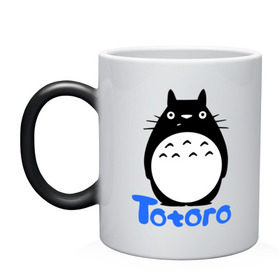 Кружка хамелеон с принтом Totoro черный , керамика | меняет цвет при нагревании, емкость 330 мл | anime | totoro | аниме | анимэ. мой сосед тоторо | тоторо