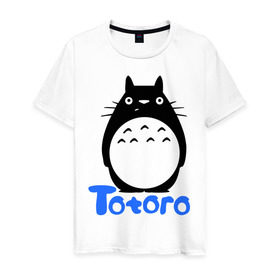 Мужская футболка хлопок с принтом Totoro черный , 100% хлопок | прямой крой, круглый вырез горловины, длина до линии бедер, слегка спущенное плечо. | Тематика изображения на принте: anime | totoro | аниме | анимэ. мой сосед тоторо | тоторо