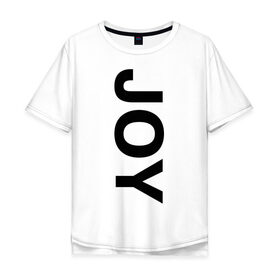 Мужская футболка хлопок Oversize с принтом Joy BMW , 100% хлопок | свободный крой, круглый ворот, “спинка” длиннее передней части | Тематика изображения на принте: bmw | joy | motosport | авто | автобренды | бмв | бэха | логотип бмв