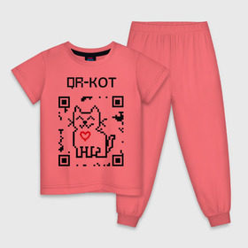 Детская пижама хлопок с принтом QR-code-kote , 100% хлопок |  брюки и футболка прямого кроя, без карманов, на брюках мягкая резинка на поясе и по низу штанин
 | qr код | киса | код | котенок | котик | куар | кьюар