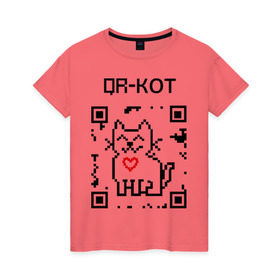 Женская футболка хлопок с принтом QR-code-kote , 100% хлопок | прямой крой, круглый вырез горловины, длина до линии бедер, слегка спущенное плечо | qr код | киса | код | котенок | котик | куар | кьюар