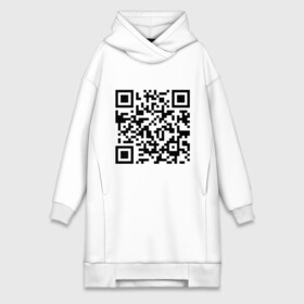 Платье-худи хлопок с принтом Кто прочитал   тот лох ,  |  | qr код | интернет | надпись | прикол | технологии | шифр